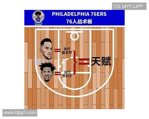 深入分析西安乒乓球队控制打法的战术特点与应用技巧