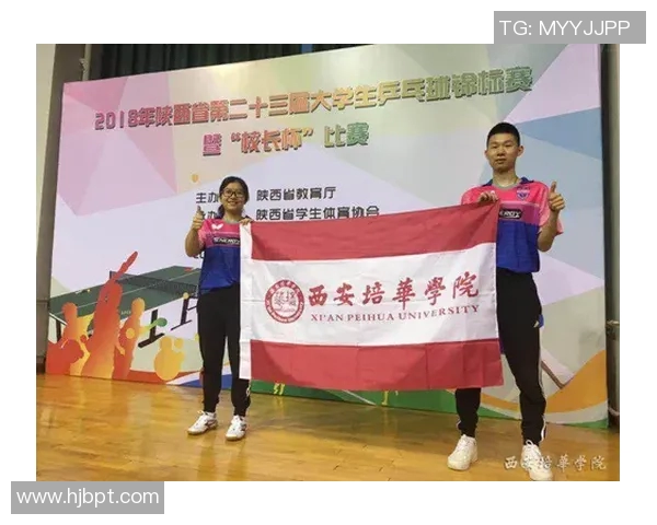 全国锦标赛特别报道:西安乒乓球队拼搏精神与辉煌成就的背后故事 全国锦标赛特别报道:西安乒乓球队拼搏精神与辉煌成就的背后故事