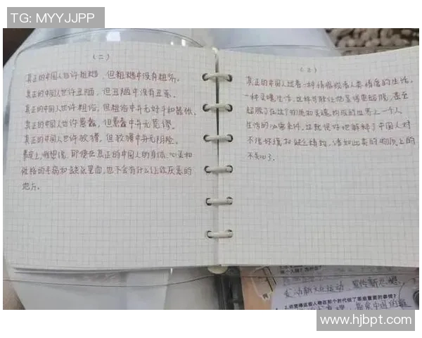 吴军深度解析排球技巧与心得分享助你提升竞技水平