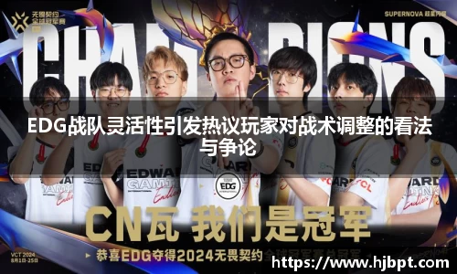 bwin必赢国际