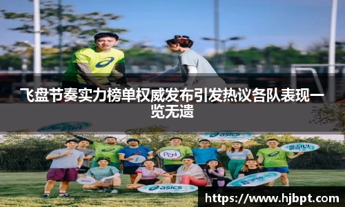 bwin必赢国际