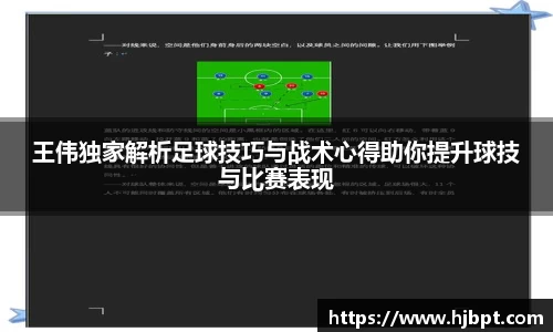 bwin必赢国际