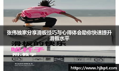 bwin必赢国际