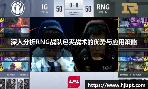 bwin必赢国际