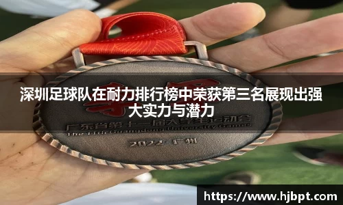 bwin必赢国际