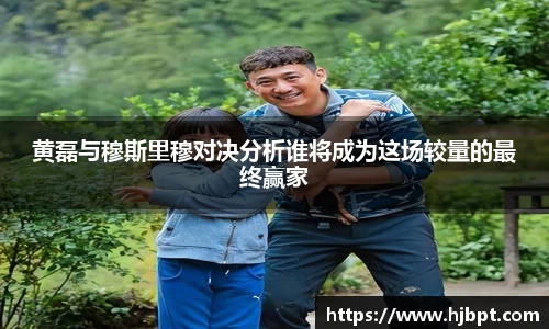 bwin必赢国际