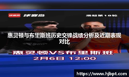 bwin必赢国际