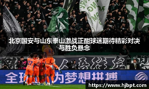 bwin必赢国际