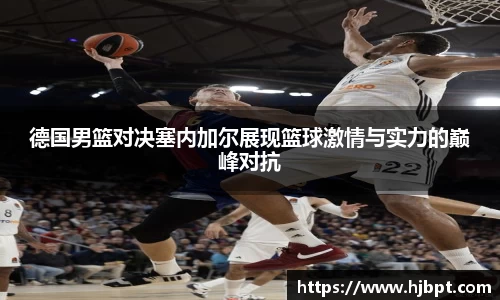 bwin必赢国际