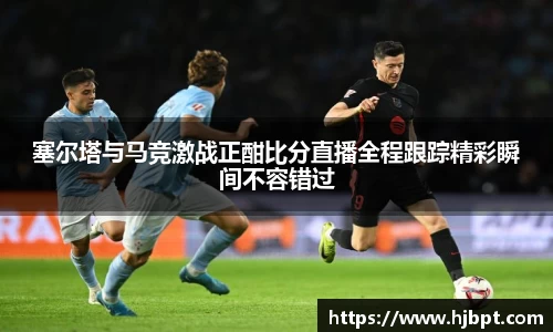 bwin必赢国际