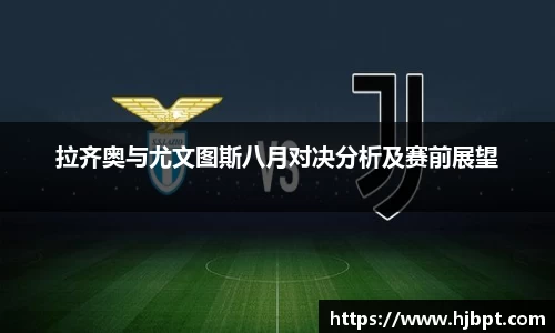 bwin必赢国际
