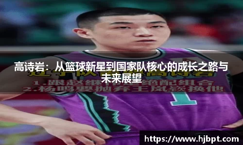 bwin必赢国际