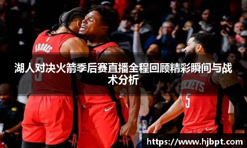 bwin必赢国际