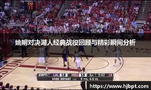 bwin必赢国际