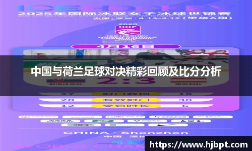 bwin必赢国际
