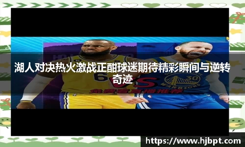 bwin必赢国际