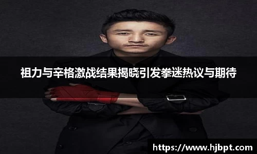 bwin必赢国际