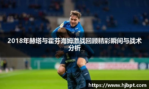 bwin必赢国际