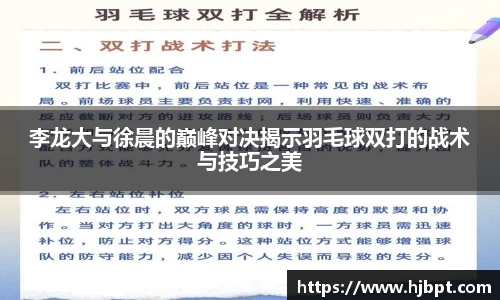 bwin必赢国际