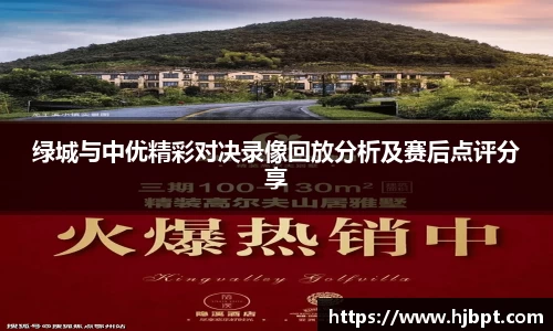 bwin必赢国际