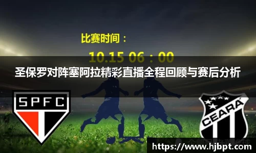 bwin必赢国际