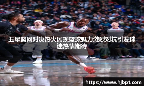 bwin必赢国际
