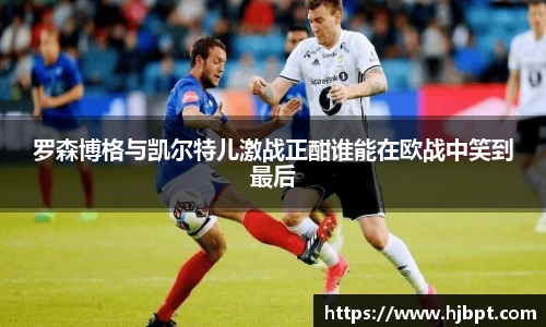 bwin必赢国际