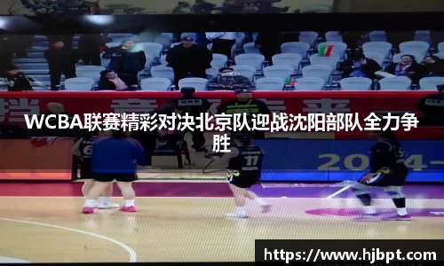 bwin必赢国际