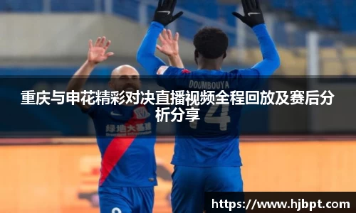 bwin必赢国际