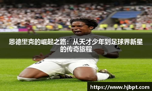 bwin必赢国际