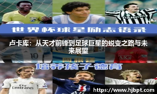bwin必赢国际