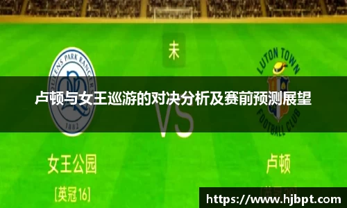 bwin必赢国际