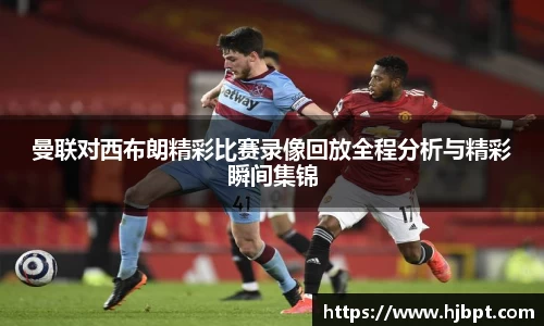 bwin必赢国际