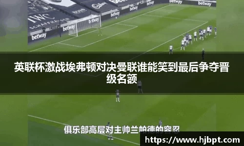 bwin必赢国际