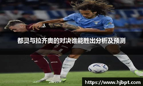 bwin必赢国际