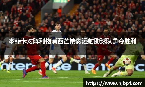 bwin必赢国际