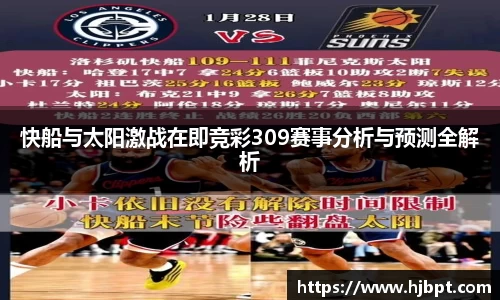 bwin必赢国际