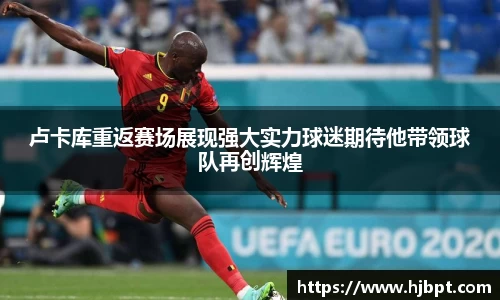 bwin必赢国际