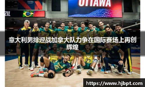 bwin必赢国际