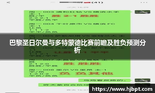 bwin必赢国际