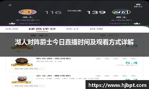 bwin必赢国际