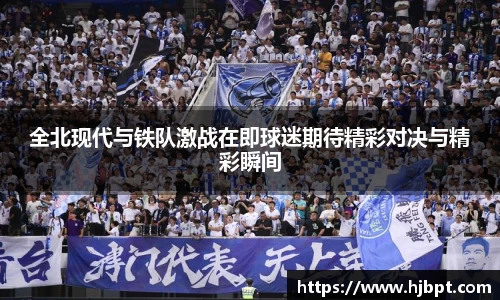 bwin必赢国际