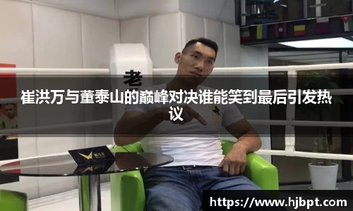 bwin必赢国际