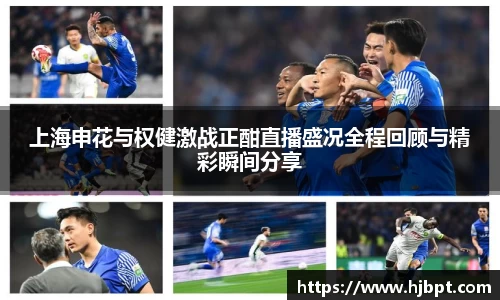 bwin必赢国际