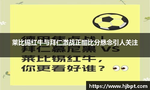 bwin必赢国际