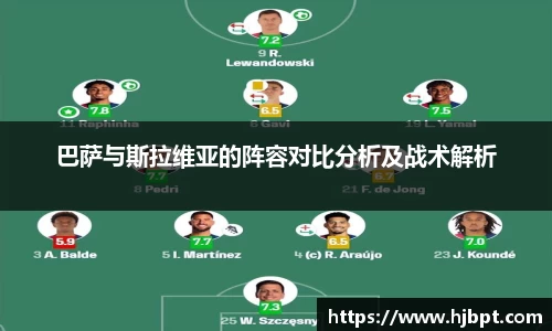 bwin必赢国际