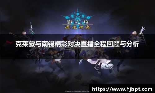 bwin必赢国际