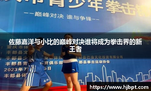 bwin必赢国际