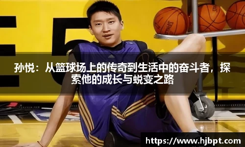 bwin必赢国际