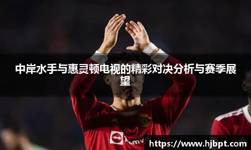 bwin必赢国际